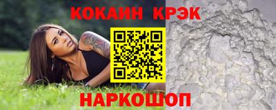 mix Абакан