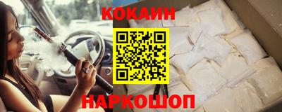 mix Абакан