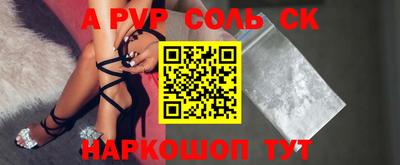 mix Абакан