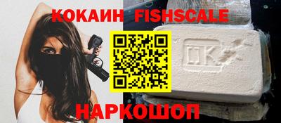 mix Абакан