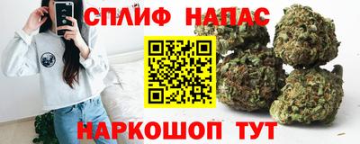 mix Абакан