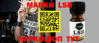кокаин VHQ Азнакаево