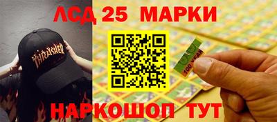 кокаин VHQ Азнакаево