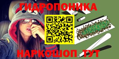 MDMA Абинск