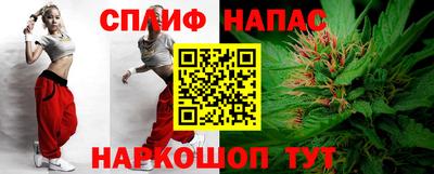 MDMA Абинск