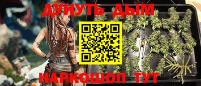 кокаин VHQ Азнакаево