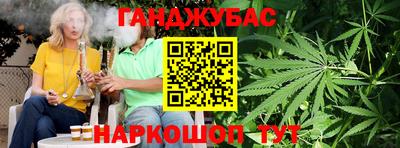 MDMA Абинск