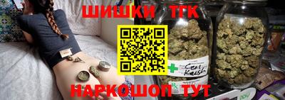 mix Абакан