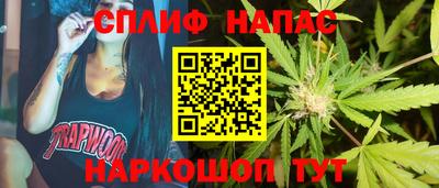 MDMA Абинск