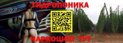 MDMA Абинск