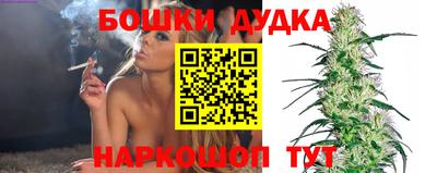 кокаин VHQ Азнакаево