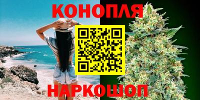 кокаин VHQ Азнакаево