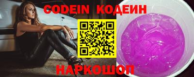кокаин VHQ Азнакаево