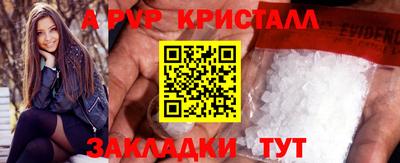 mix Абакан
