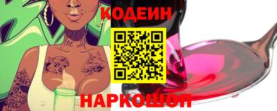 кокаин VHQ Азнакаево