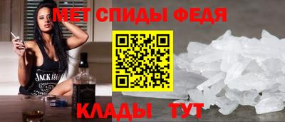 кокаин VHQ Азнакаево