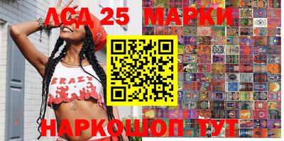 MDMA Абинск