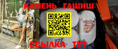 кокаин VHQ Азнакаево