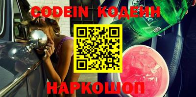 кокаин VHQ Азнакаево