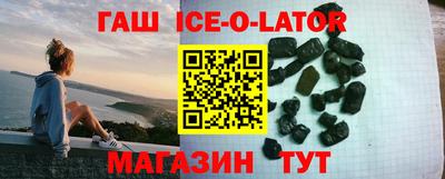 MDMA Абинск