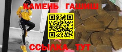 кокаин VHQ Азнакаево