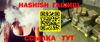 кокаин VHQ Азнакаево