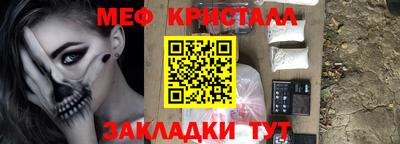 кокаин VHQ Азнакаево
