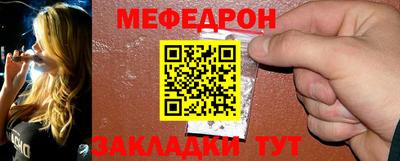 mix Абакан