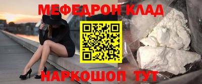 кокаин VHQ Азнакаево